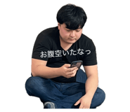 834047653