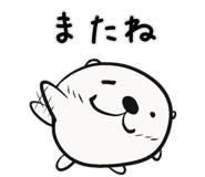 834047849