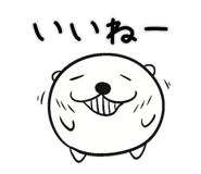 834047850