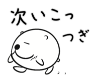 834047852