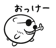 834047855