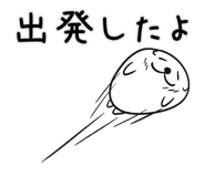 834047856