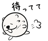 834047857