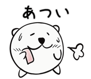 834047859