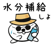 834047861