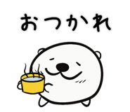 834047865