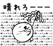 834047868