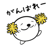 834047870