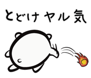 834047871