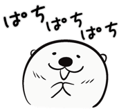 834047872