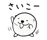 834047873
