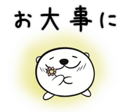 834047882