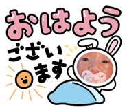 834048217