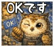 834050129