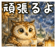 834050141