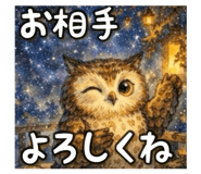 834050144