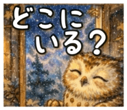 834050151