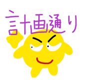 834051141