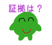 834051145