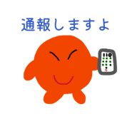 834051147