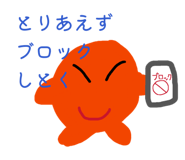834051148