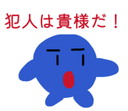 834051149