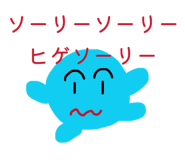 834051155