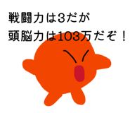 834051159