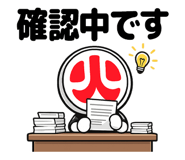 834051187