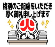 834051215