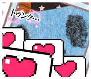 834051332