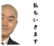 834051585