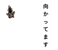 834051586
