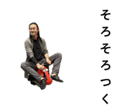 834051587