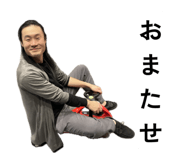 834051588