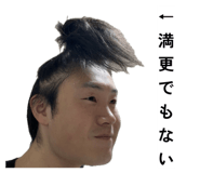 834051589