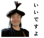 834051590
