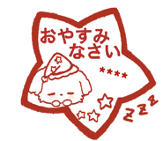 834052455