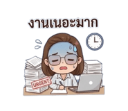 834052985