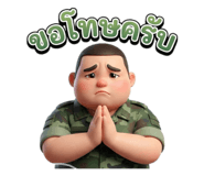 834053686