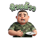 834053689