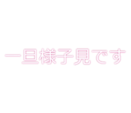 834071804