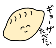 834072326