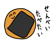 834072342