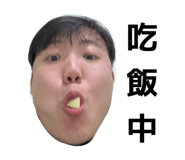 834072367