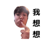 834072372
