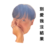 834072374