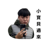 834072380