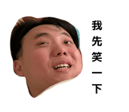 834072382