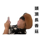 834072389